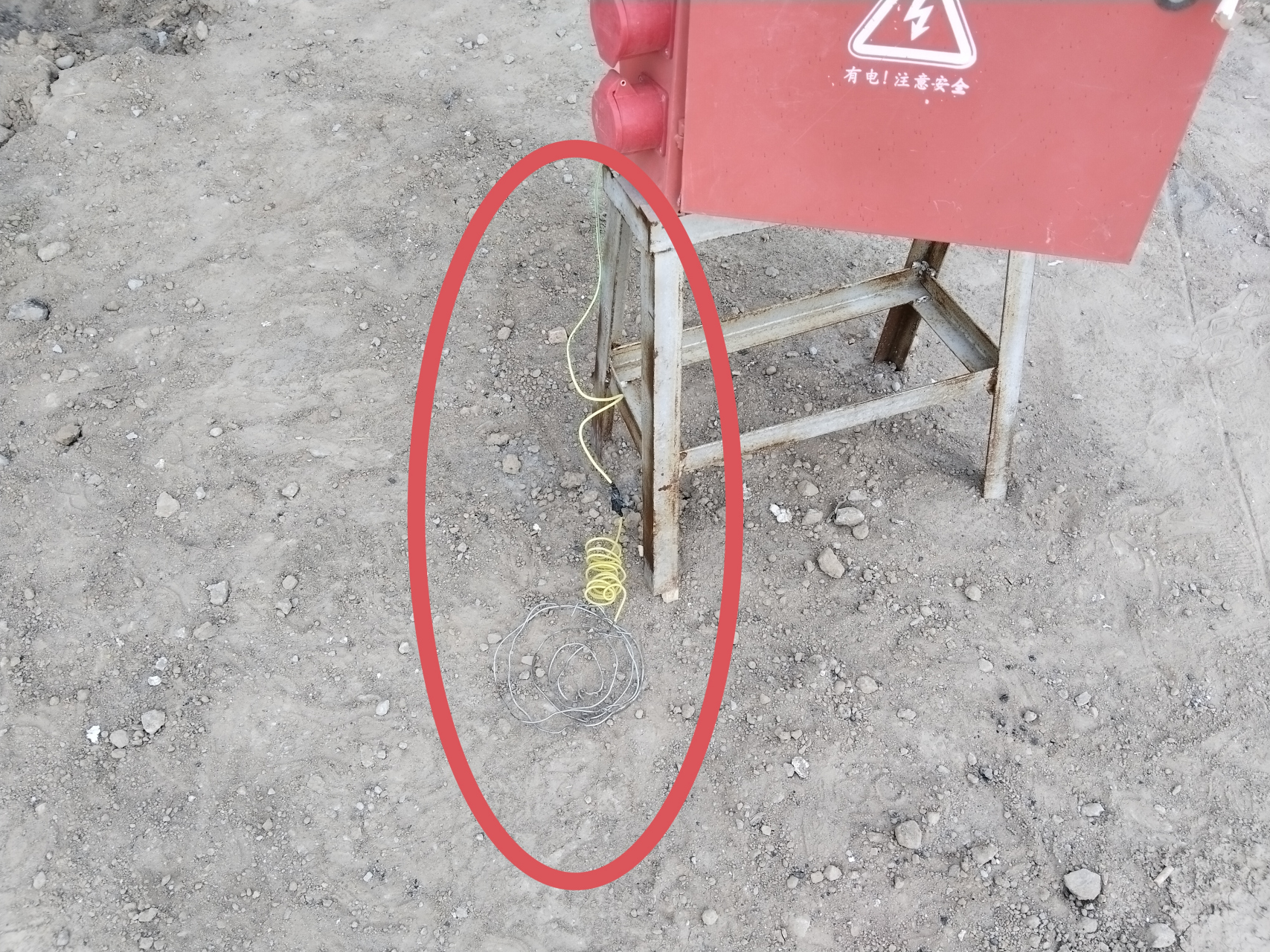 这开关箱,接地线,是何道理!