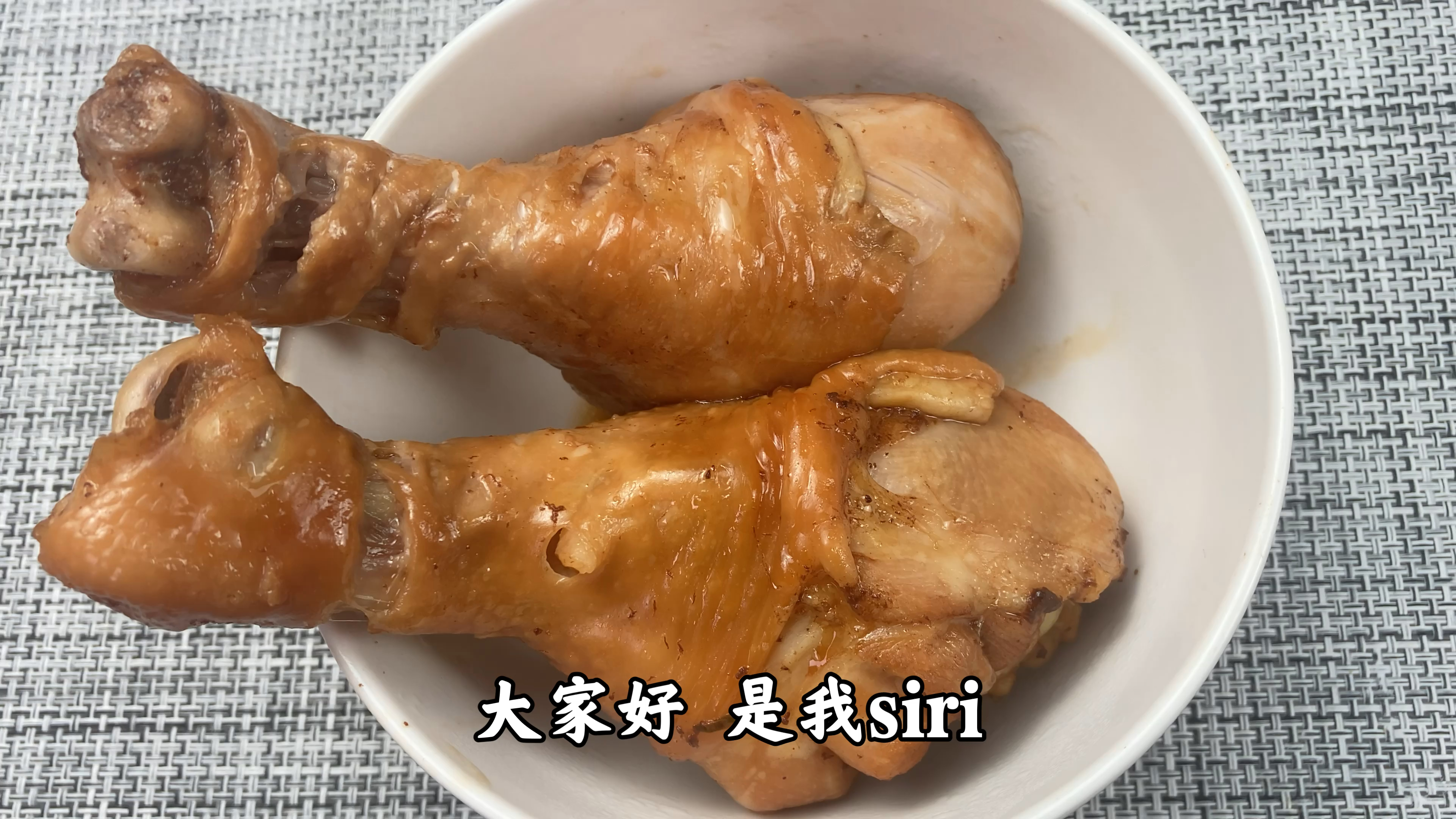 吃电饭煲做的酱鸡腿 跳刘耕宏播的毽子操