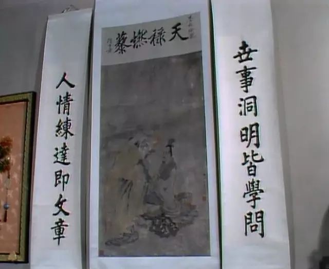 学习强国四人赛解析之242|上新《红楼梦》25题