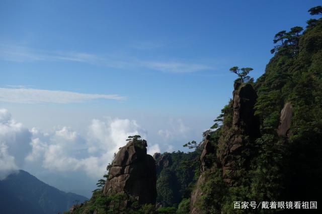 中国五大道教名山图片