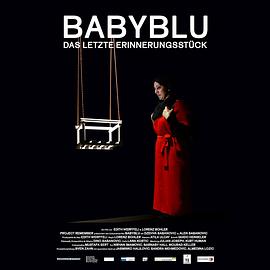 Babyblu - Das Letzte Erinnerungsstück