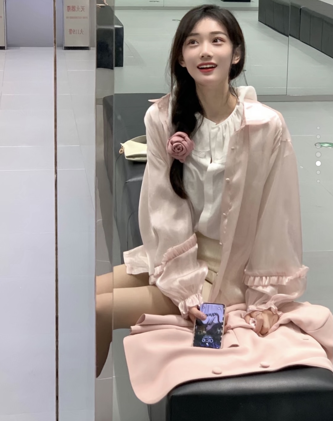江西师范大学校花