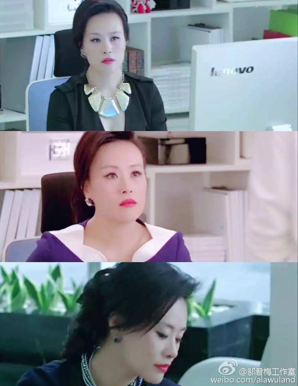 我的前半生密斯吴吃的零食-我的前半生密斯吴人物介绍  第1张