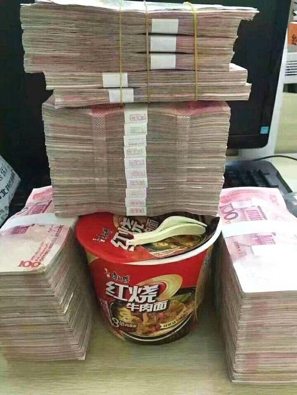 财富积累:判断一个人的财富积累是测定他们是否有钱的重要指标之一.