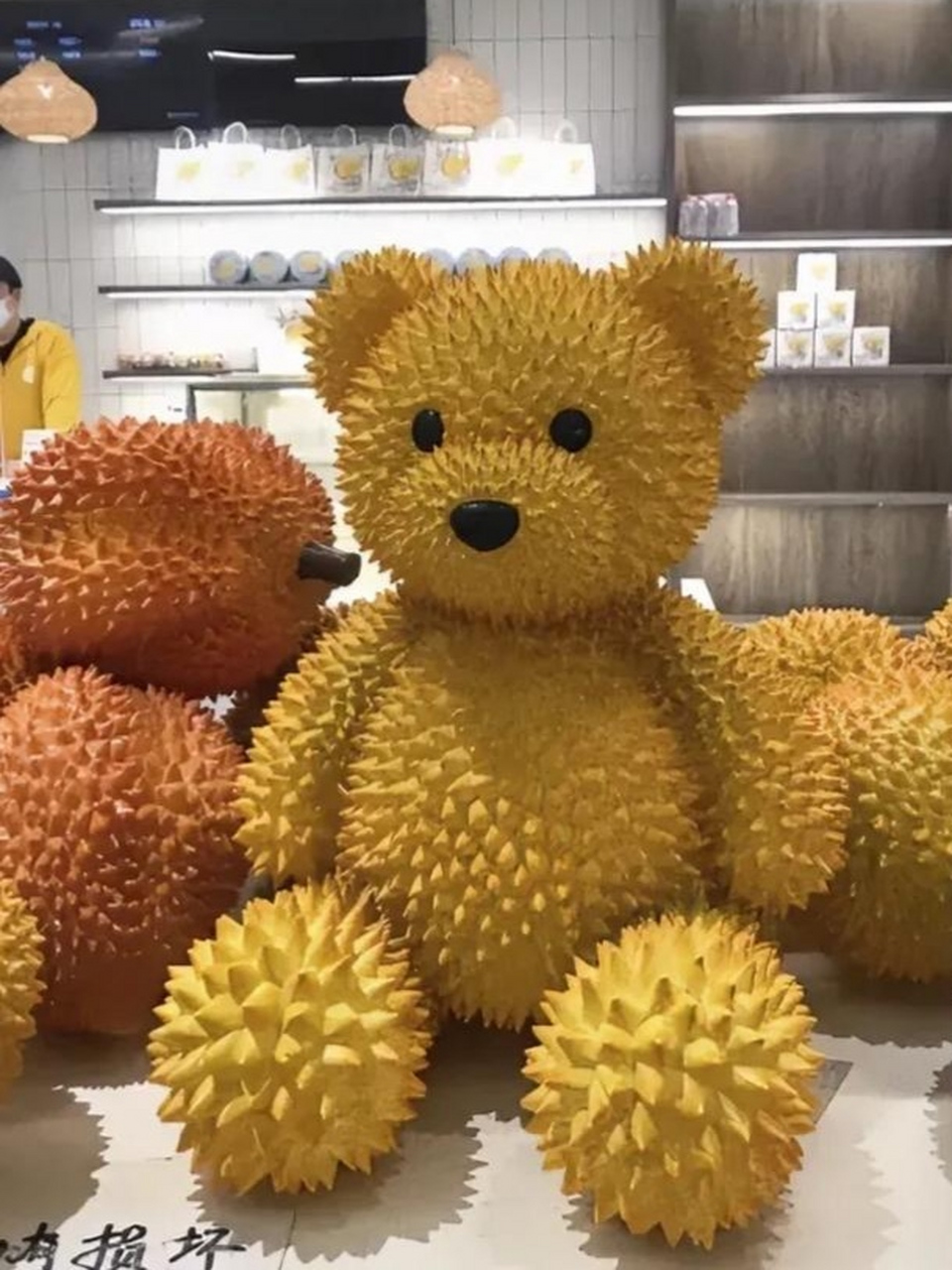 这是什么品种的榴莲,太可爱了,我想买一个送女朋友