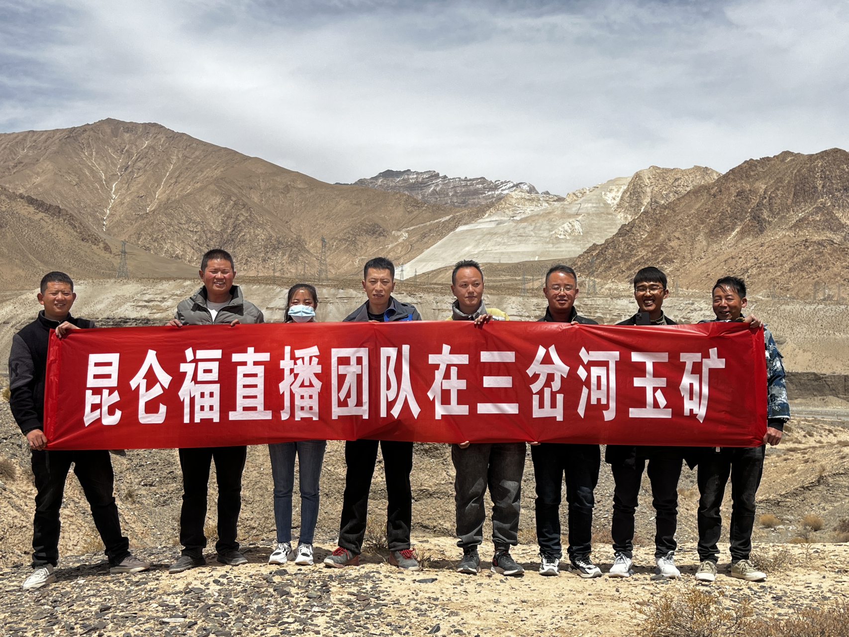 我今天在昆仑山三岔河玉矿#和田玉# @高原人冬瓜