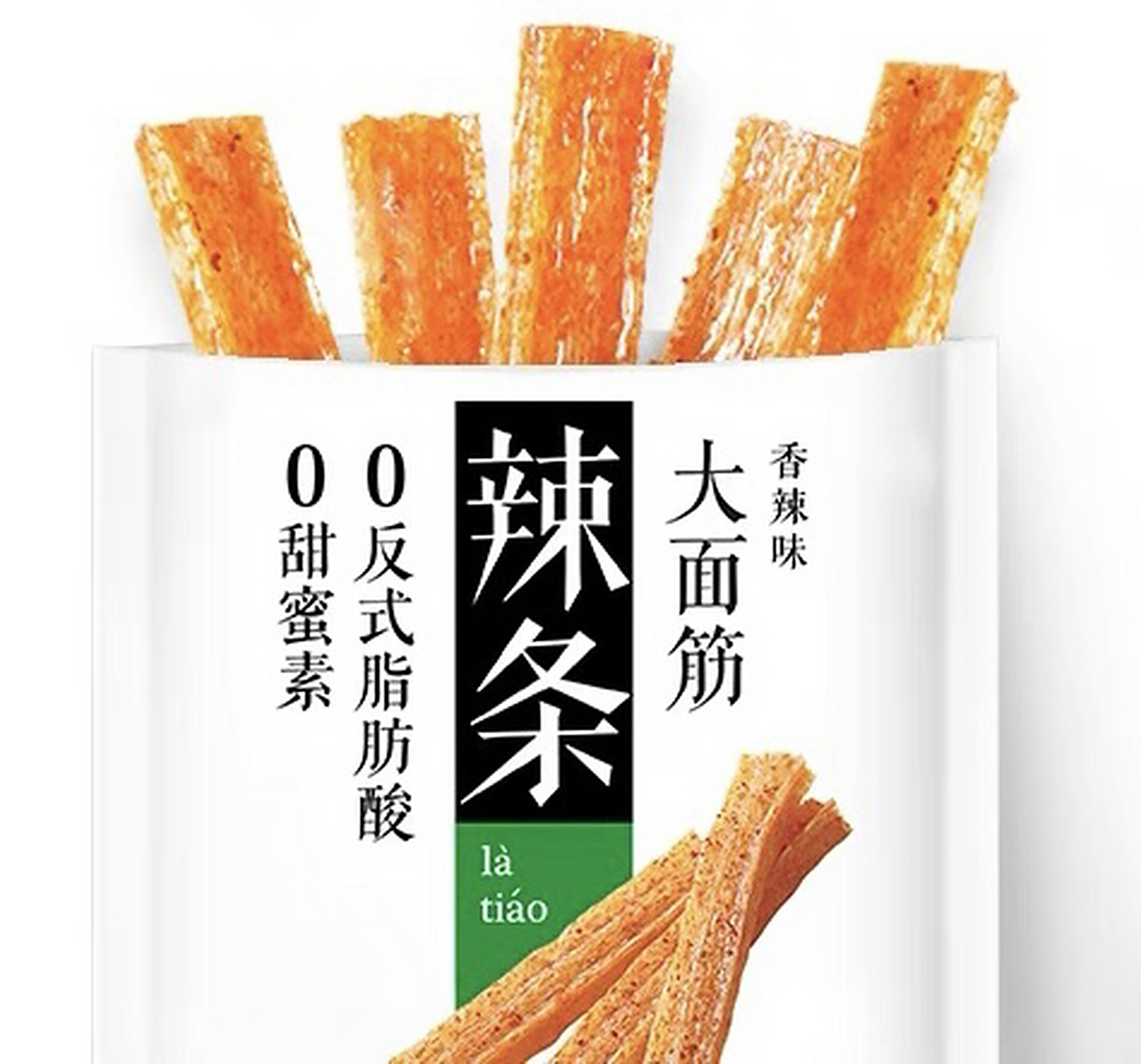 卫龙辣条0甜蜜素 0反式脂肪酸,放心辣条安心吃.