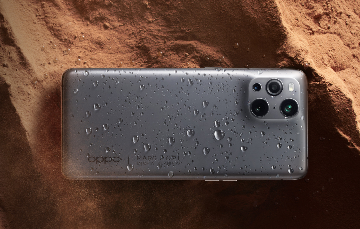 oppo find x3 pro火星探索版,高配16gb 512gb,太空玻璃高级浪漫