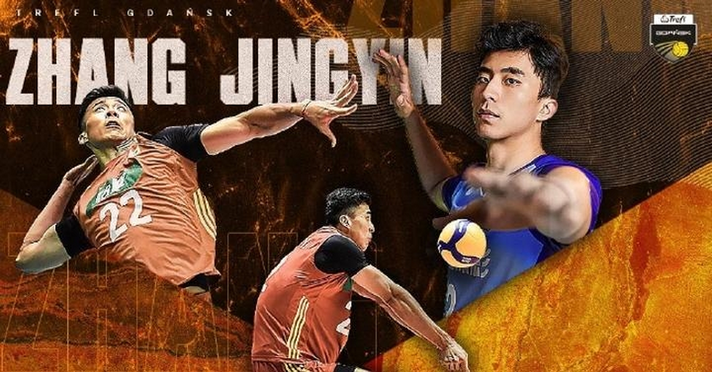 截至北京时间2023年2月2日,中国男排球员出国留洋的球员已经高达9名