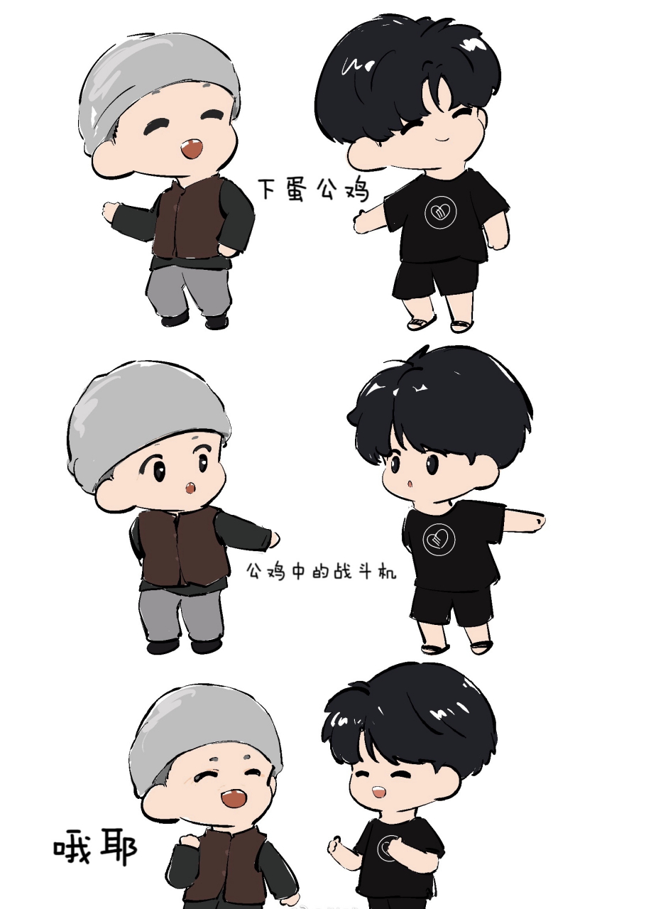 她塑造了很多经典,带给了很多人欢笑.#宋丹丹