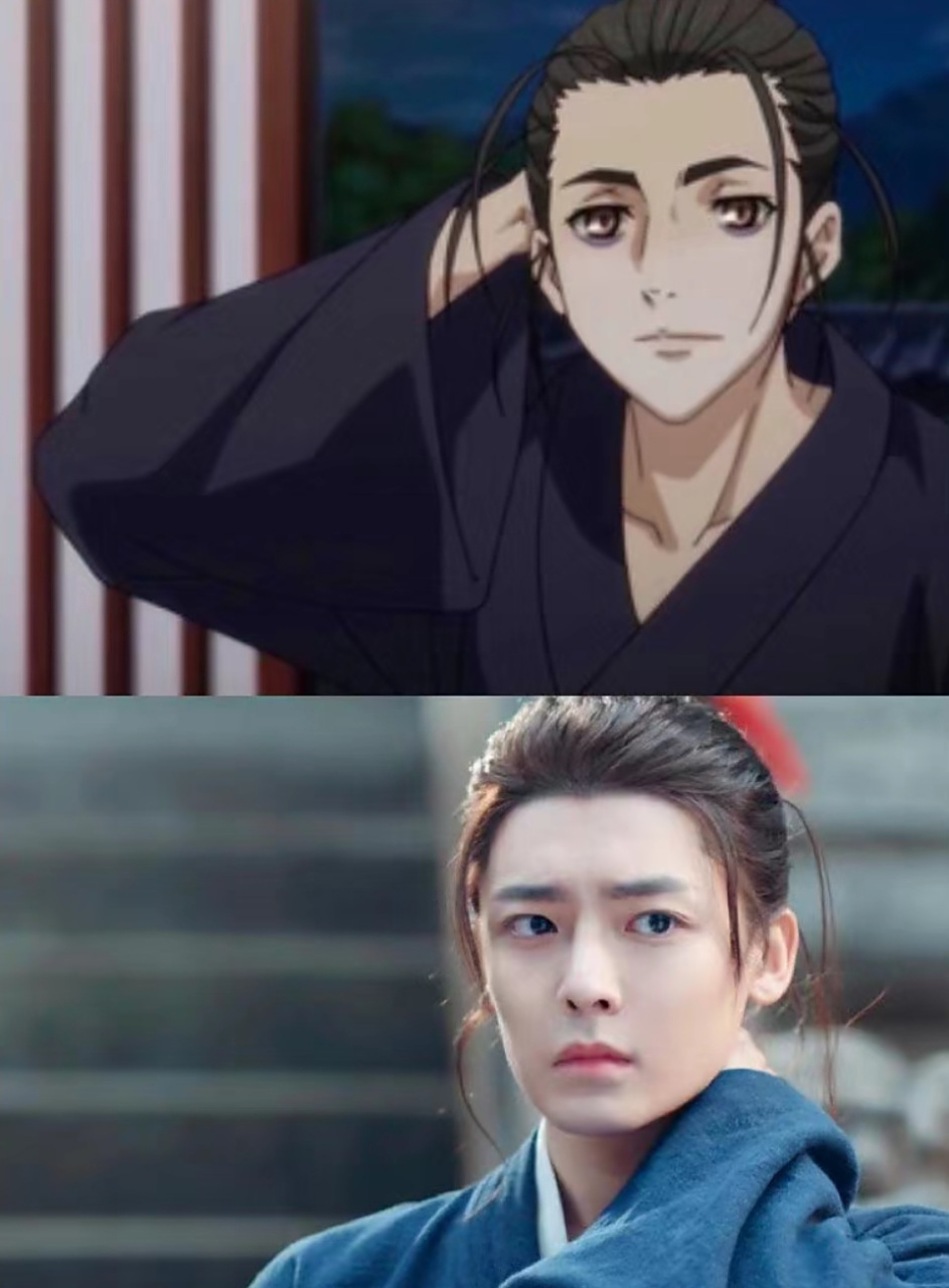 王道士你看到了什么啊 到了比赛场上 张楚岚笑话王也 这个人这么懒散