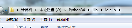 如何在python空闲时清除屏幕