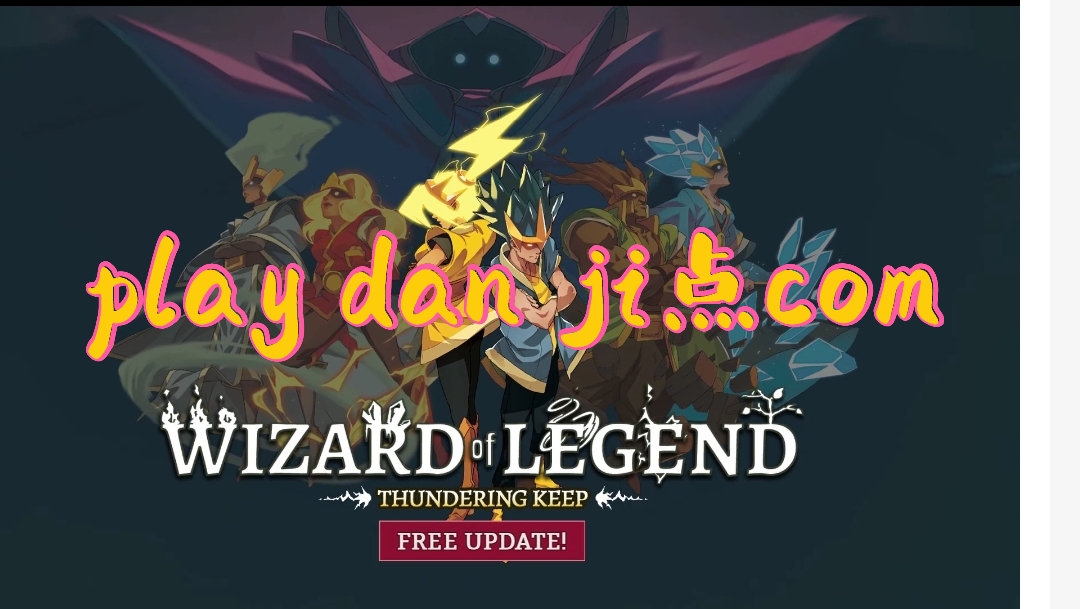 wizardingworld注册攻略