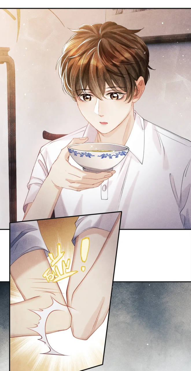 丁汉白:已黑化,勿cue!#漫画# #原耽