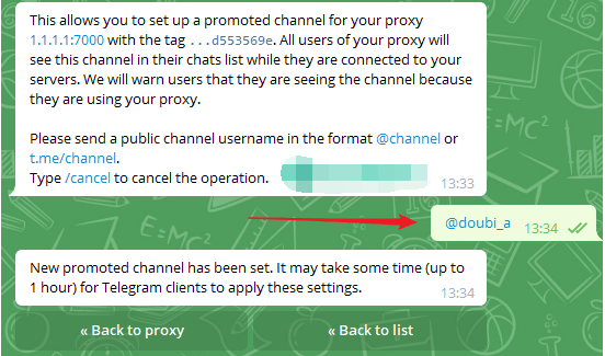 Telegram 专用的轻量化代理工具 —— MTProxy一键脚本-清风博客 Telegram 专用的轻量化代理工具 —— MTProxy一键脚本-清风博客