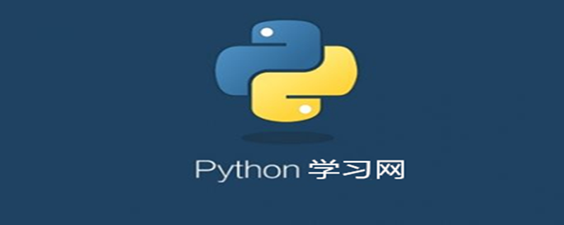 如何检查函数参数是否符合python条件？