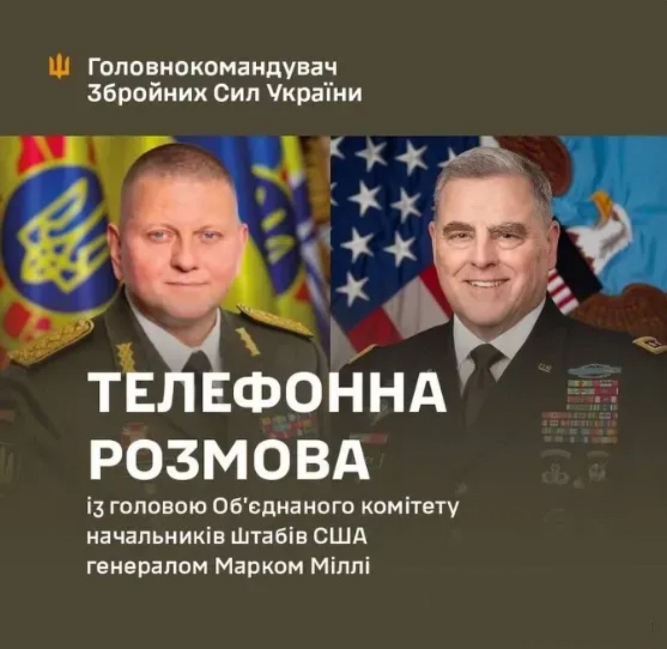 5月19号扎卢日内与马克米利例行通话之后,在社交平台发布了简要的会谈