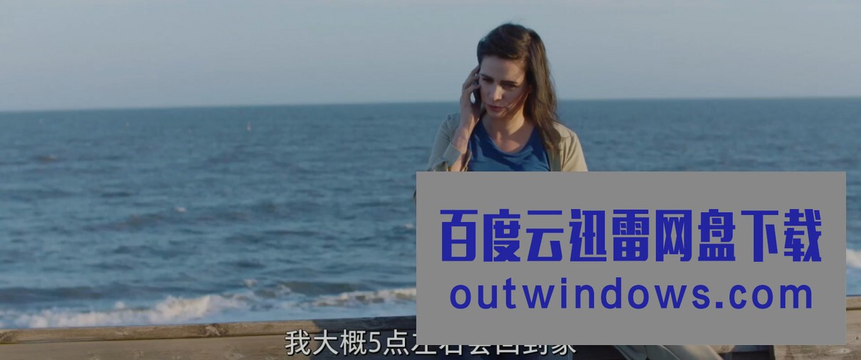 [电影]《失眠的北风吹来爱情》1080p|4k高清