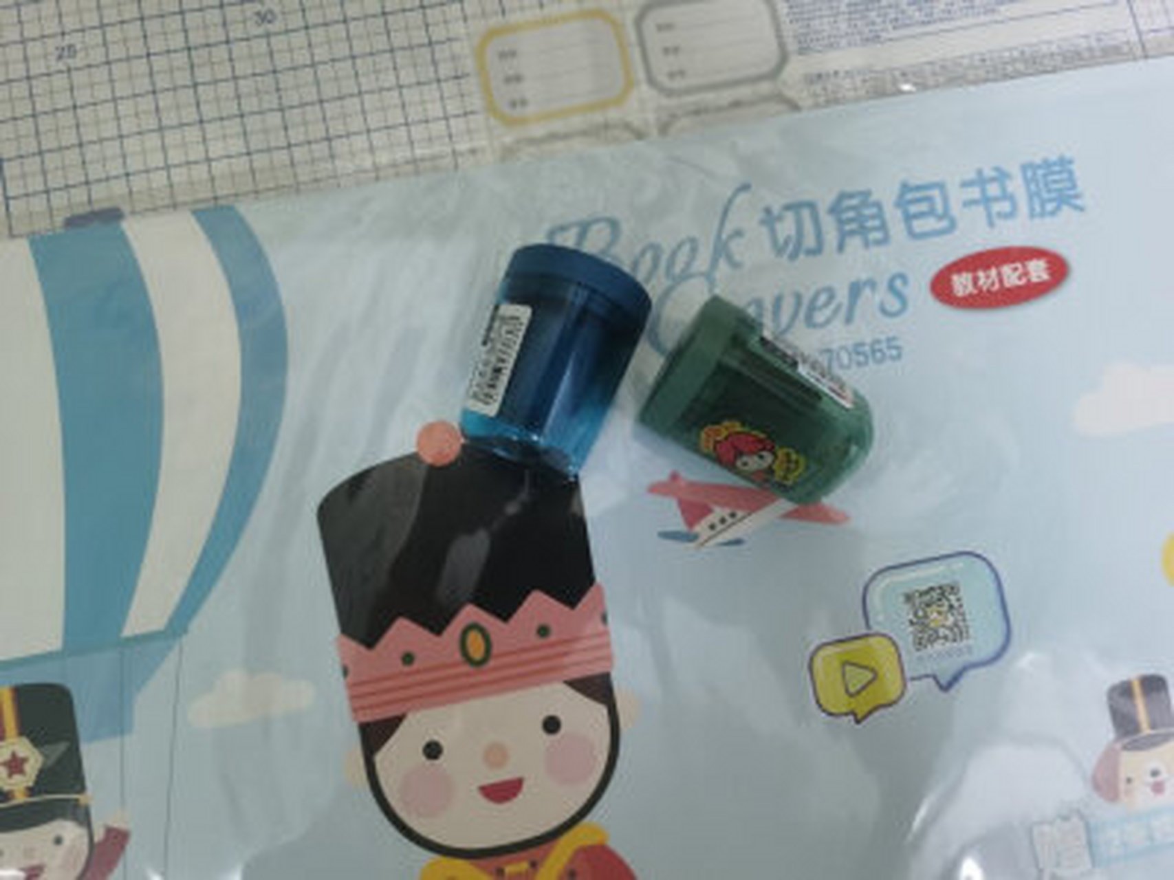 得力哈利·波特 密封门卷笔刀/转笔刀/削笔器/削笔刀 锋利耐用 单支装