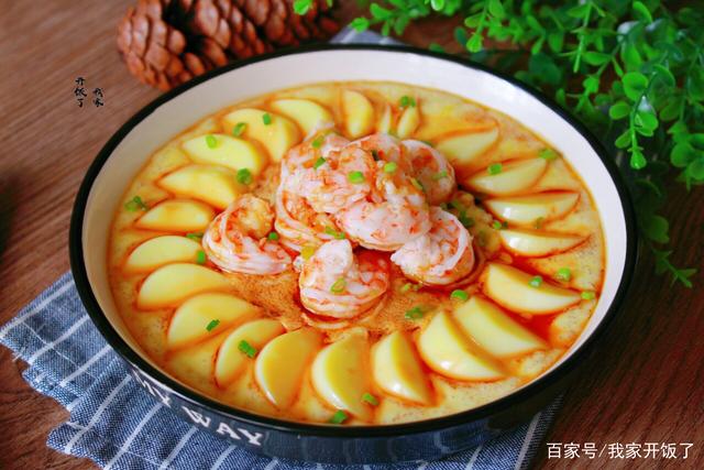 除夕将至,教你做"蒸蒸日上",除旧迎新,2020年一起蒸蒸日上