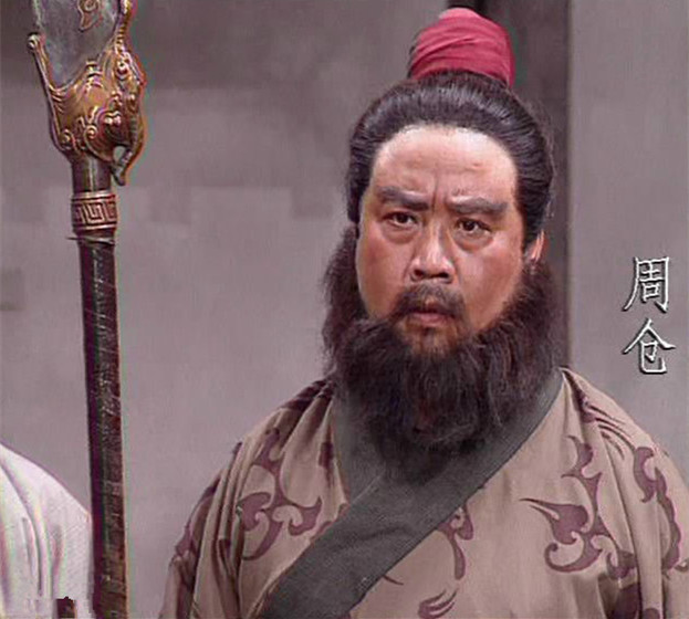 刘润成