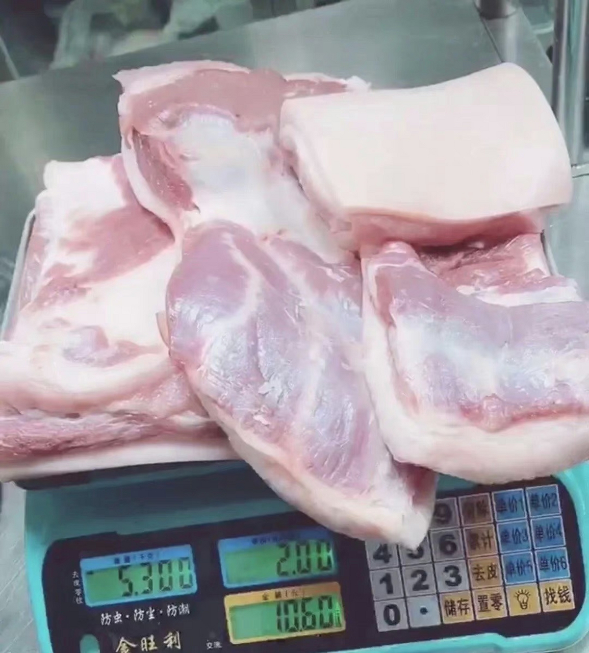10斤猪肉照片图片