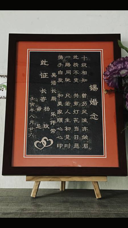 深情不及久伴,厚爱无需多言,陪伴,是最长情的告白.-度小视