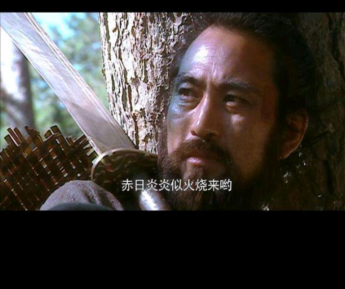 水浒传的语言风格