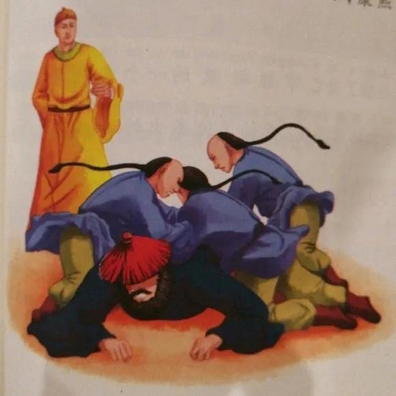 康熙智擒鳌拜,其实并非是明智之举… 当时的鳌拜确实是权臣,但还没到