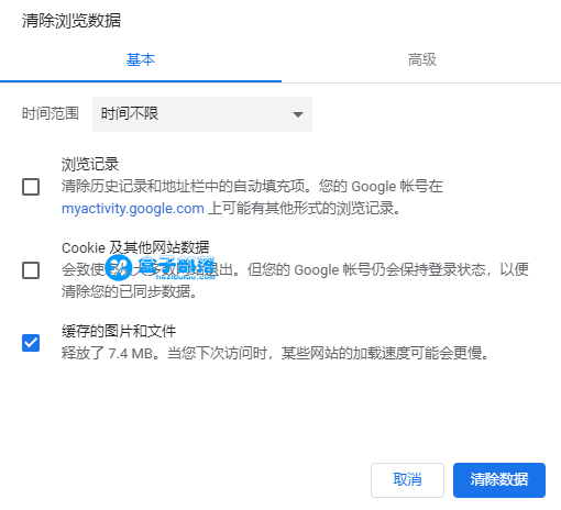 Netflix 1080p – 强制播放Netflix教学 Netflix 1080p – 强制播放Netflix教学