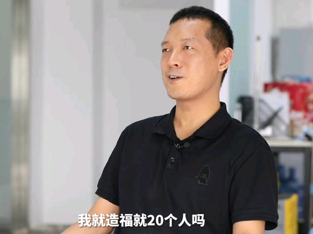 柳智宇个人简介图片