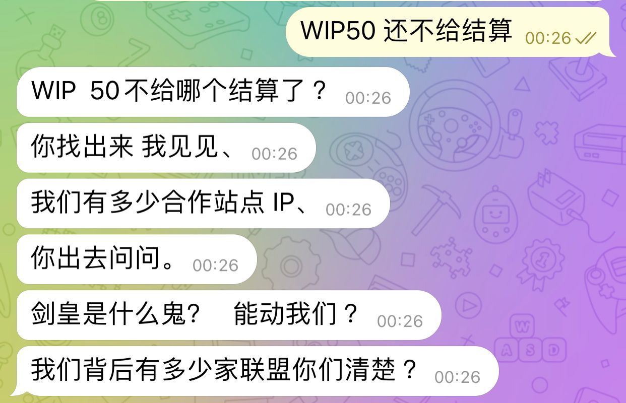 [经验]  奉劝大家不要妥协总裁