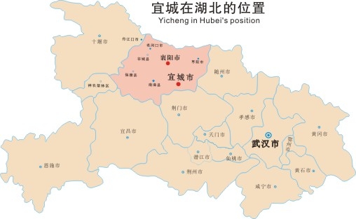 襄阳市委网信办又一次在宜城举行重点活动