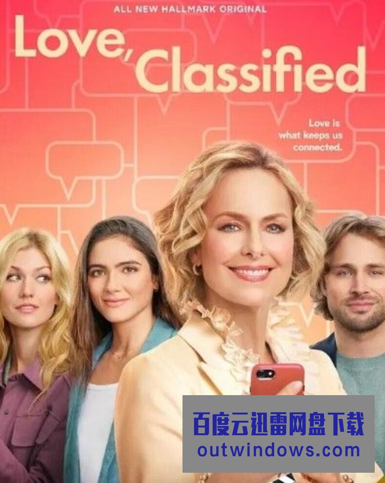2022美国喜剧爱情《爱意,绽放》HD720P.中英双字1080p|4k高清 2022美国喜剧爱情《爱意,绽放》HD720P.中英双字1080p|4k高清