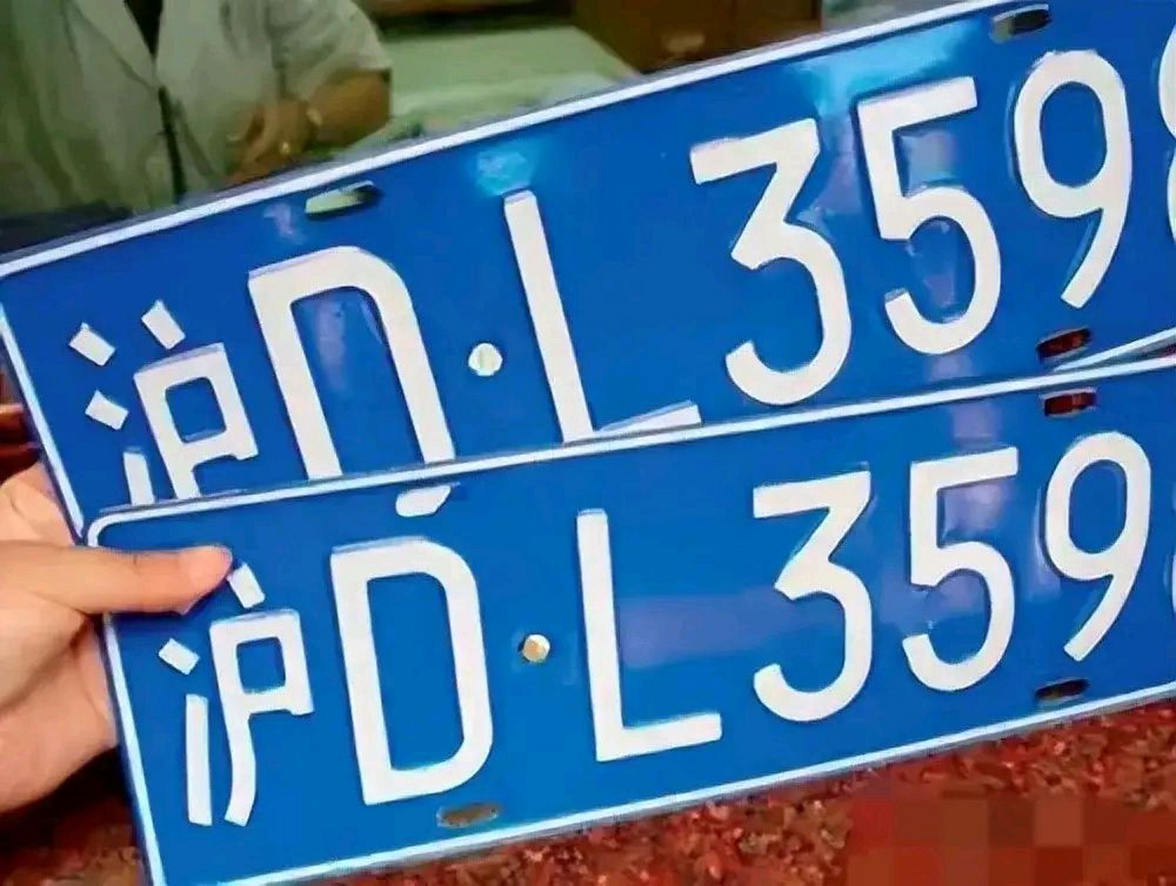 9月上海沪牌拍牌中标率10.6%,可是为啥还是有人抱怨说沪牌拍不到?