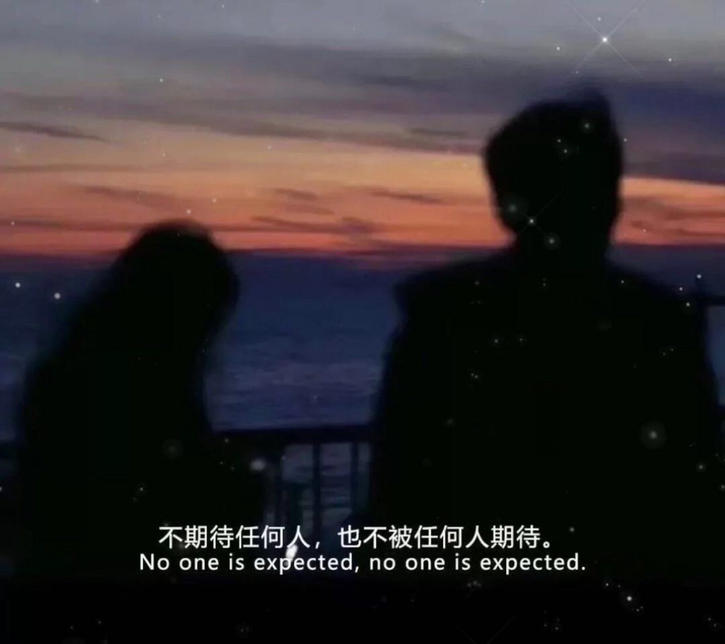 没有谁离不开谁,只是不习惯而已