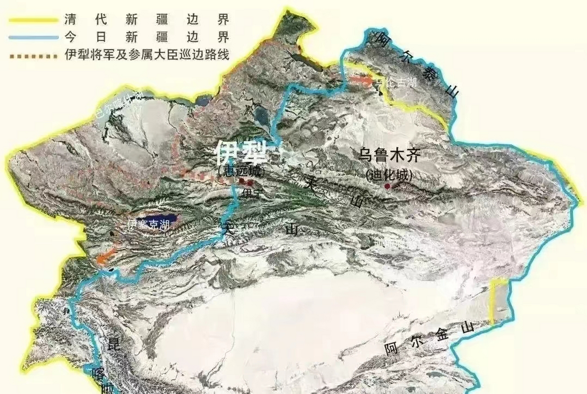 清代新疆和今日新疆边界对比图.