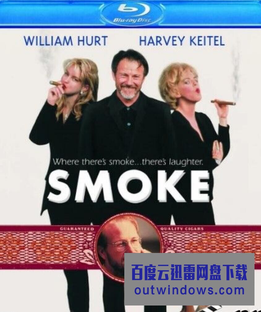 1995美国高分喜剧《生命中不能承受的烟》BD1080P.中英双字1080p|4k高清 1995美国高分喜剧《生命中不能承受的烟》BD1080P.中英双字1080p|4k高清