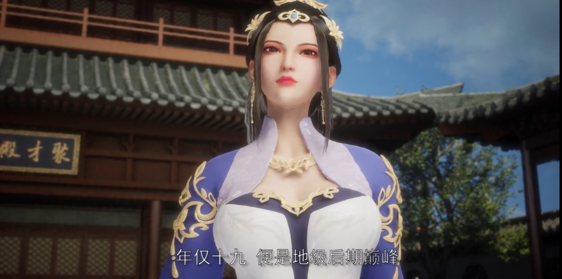 武神主宰:秦尘左拥娇俏小郡主右抱泼辣六公主,日子快活似神仙