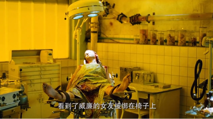 地铁站惊现凶残食人魔,凌晨猎杀落单乘客食用,惊悚电影