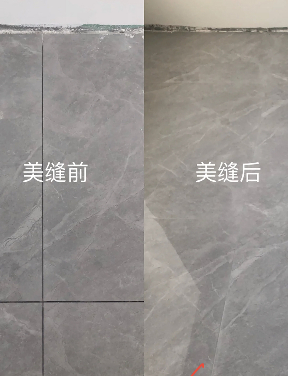 最近有业主抱怨说,下辈子装修肯定不美缝,想想也是,做美缝会增加装修