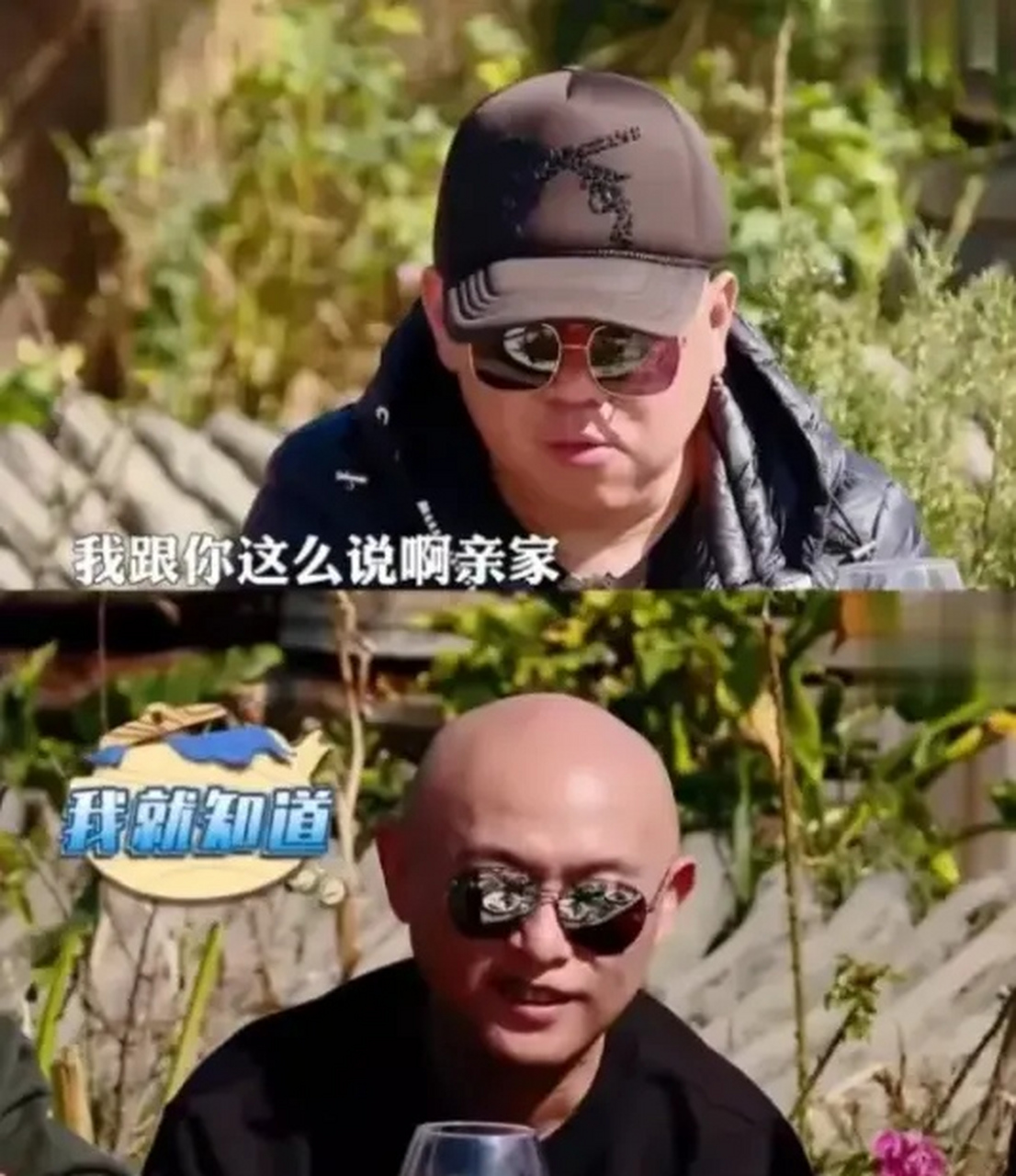 一次,郭德纲听说孟非的女儿苹果22岁,还没找婆家,马上套近乎:我家麒麟