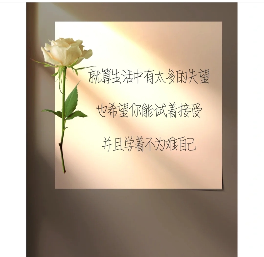 得癌了,是一种什么感受?