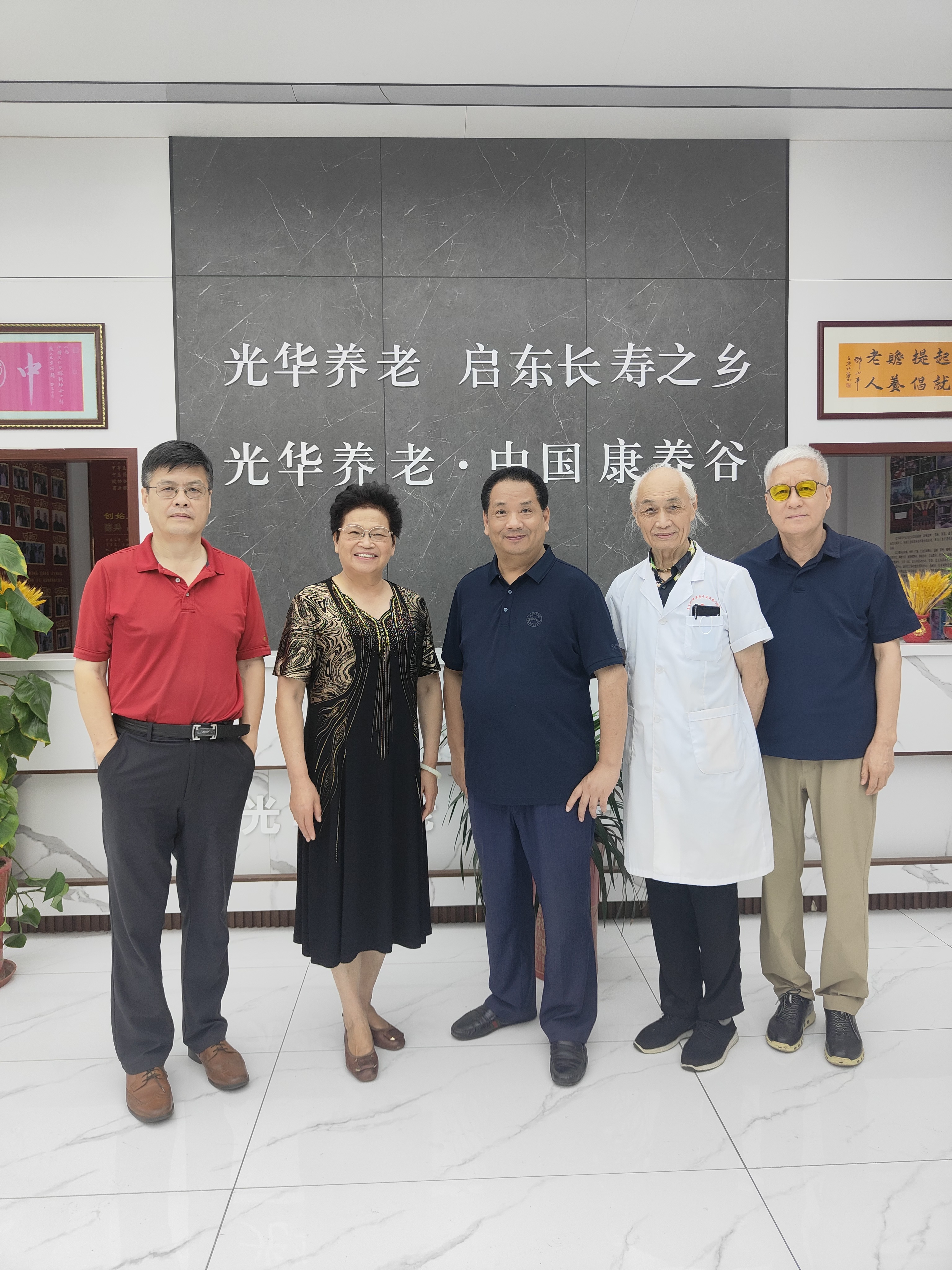 济世绝学回馈祖国中医专家倪建明