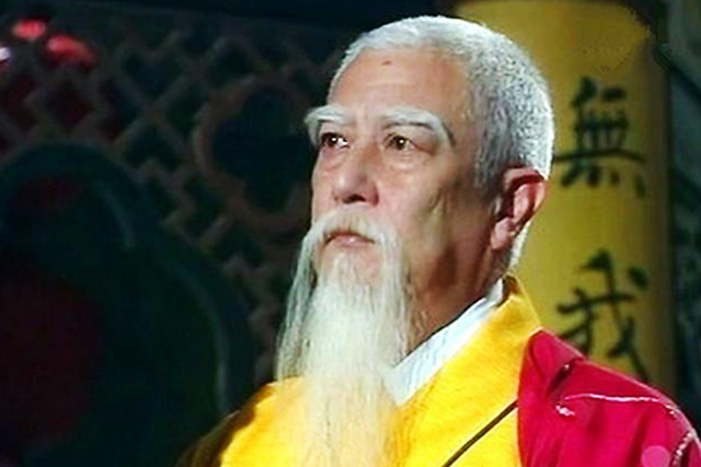 少林寺掌门方证大师