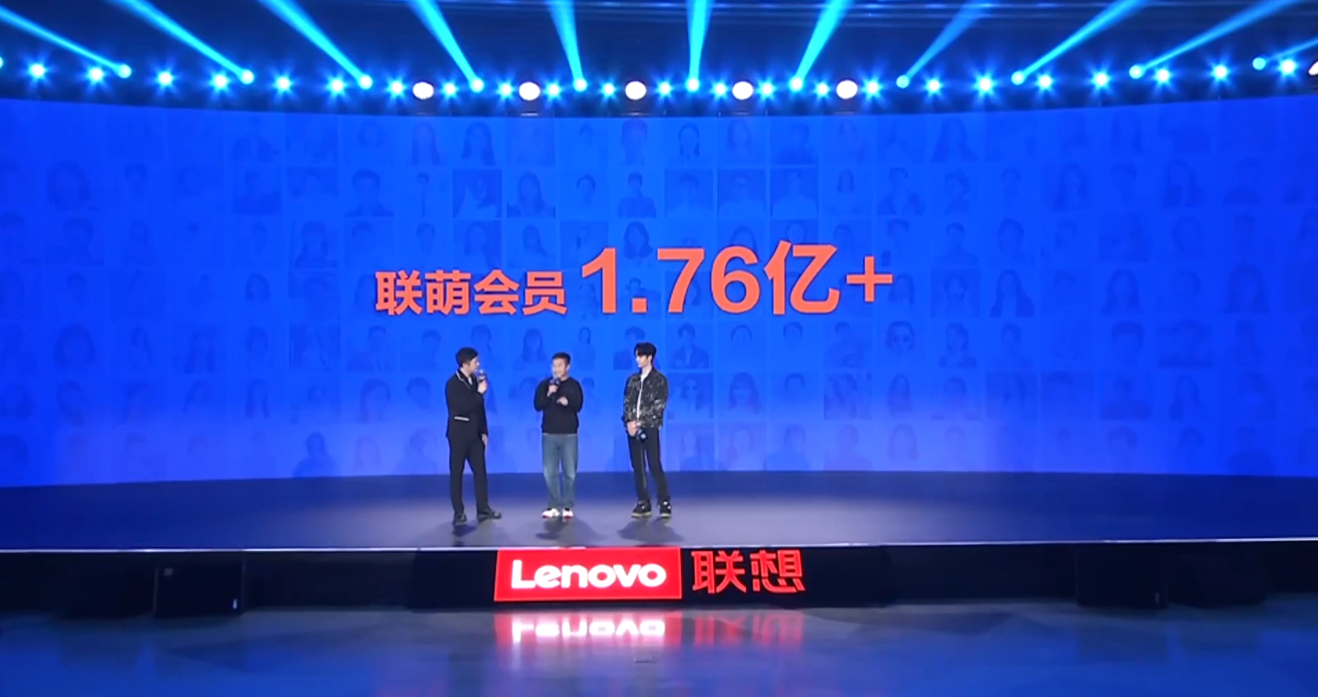 王一博联想直播发布"豹款"火热售罄,开启品牌双十一捷报序幕