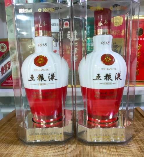 档次高一点的白酒-档次高一点的白酒品牌