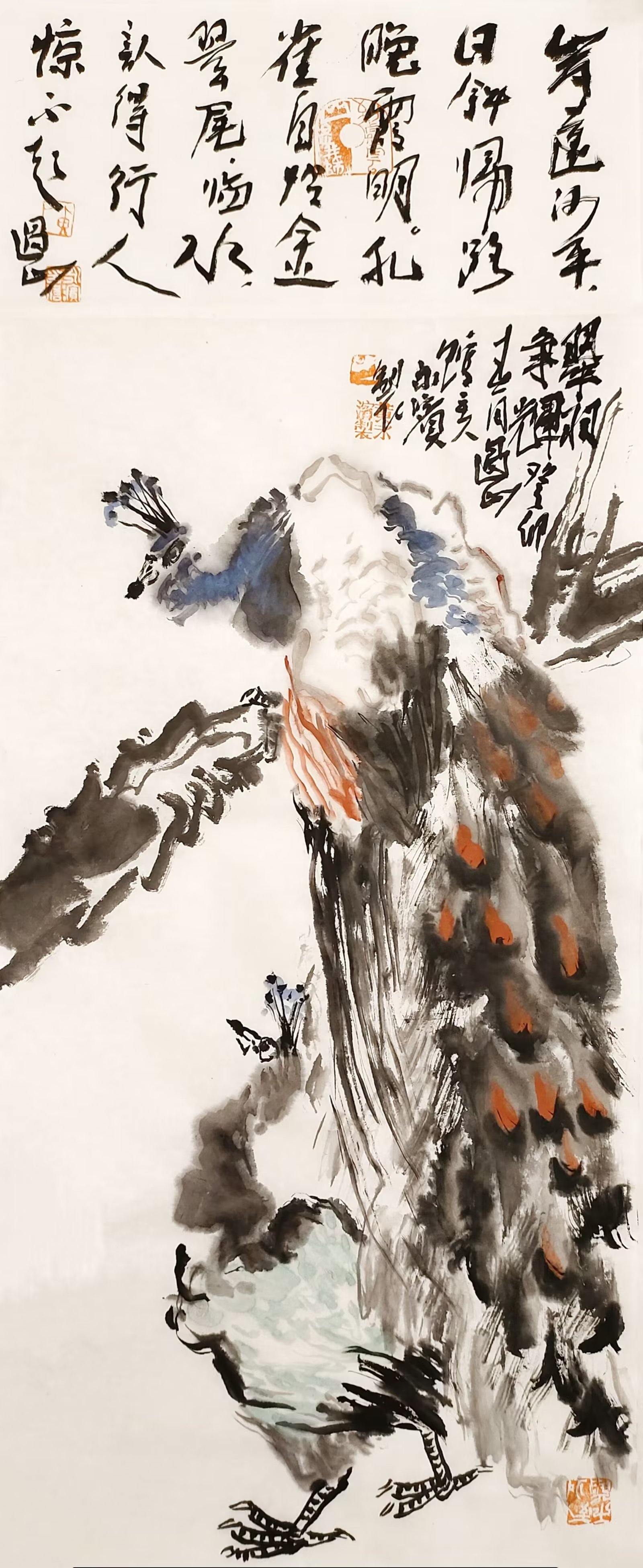 诗书画印90后天才书画家黄永滨