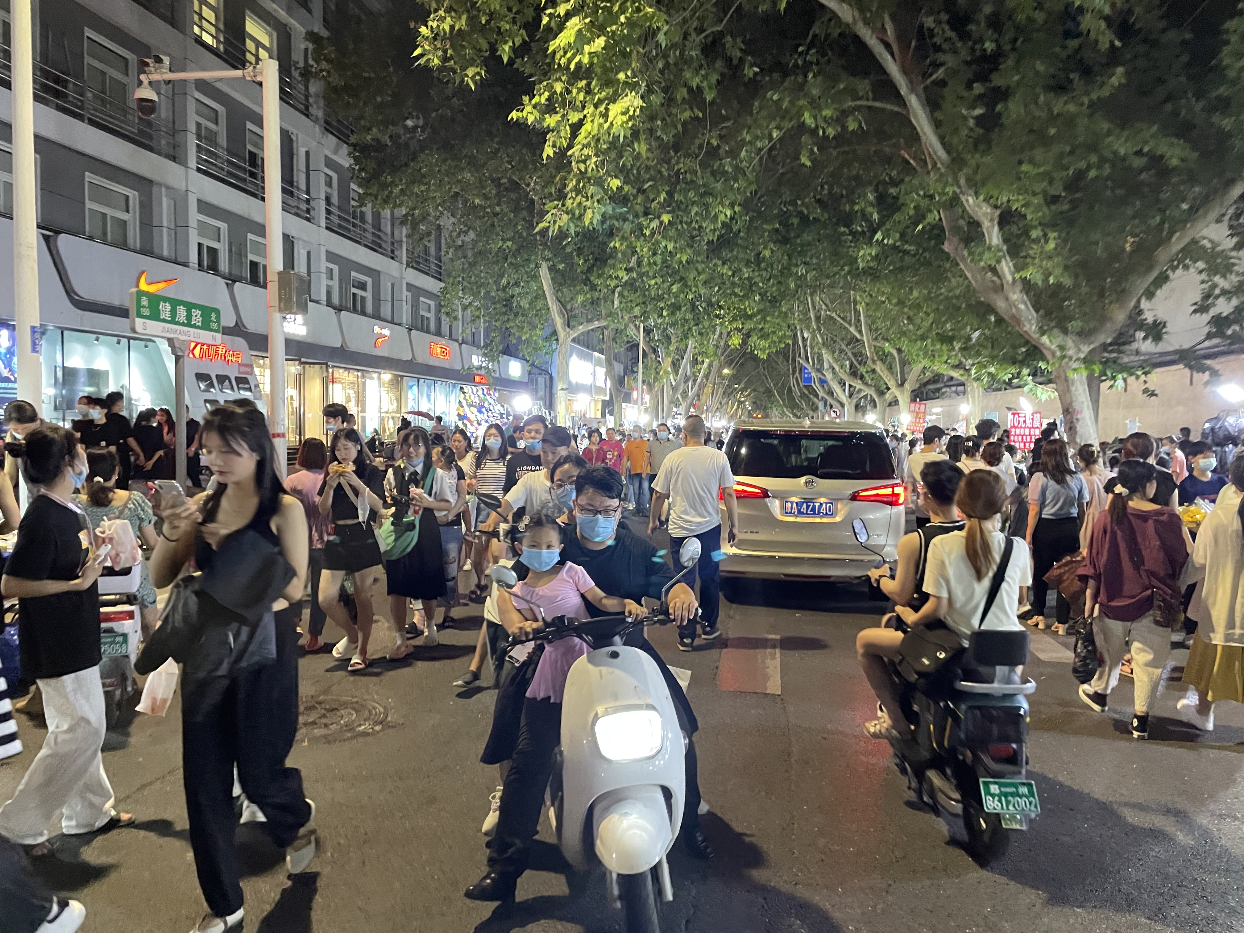 郑州健康路夜市图片图片