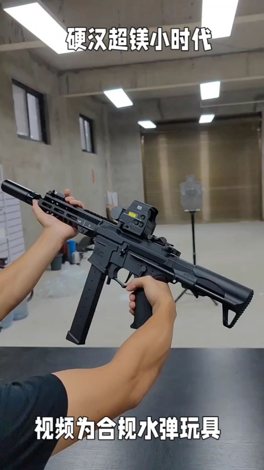 黑金系列arp9短途版本